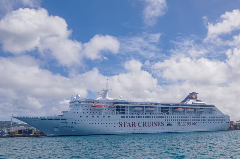 スタークルーズ