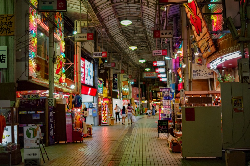 那覇国際通り商店街