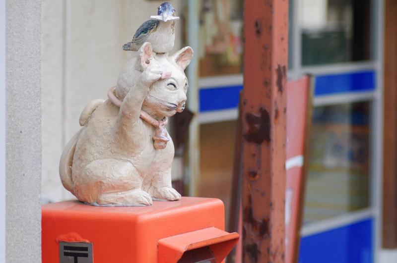 お手紙はこちらにゃん