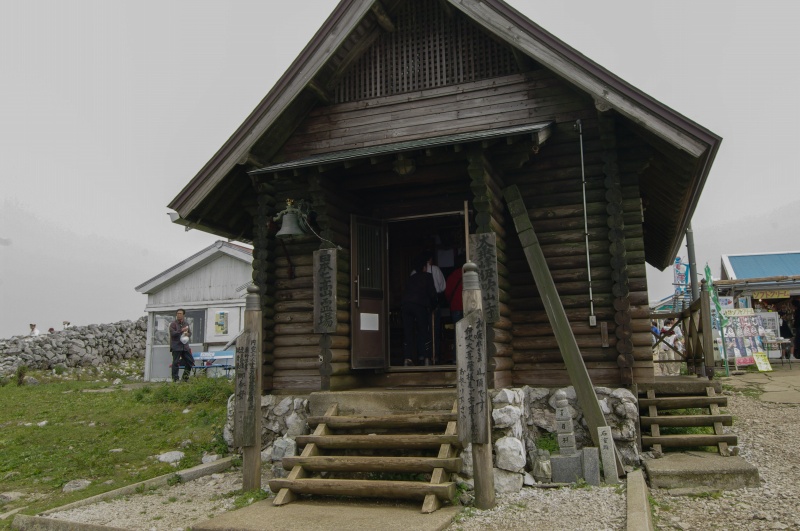 伊吹山寺（覚心堂）