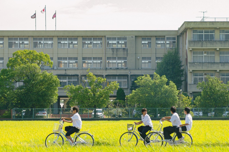 学校帰り