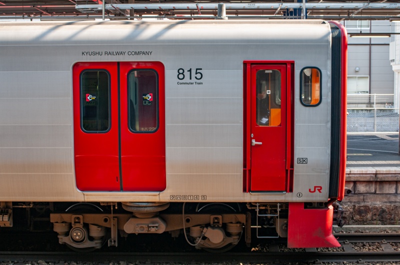 クハ815系電車（九州旅客鉄道）