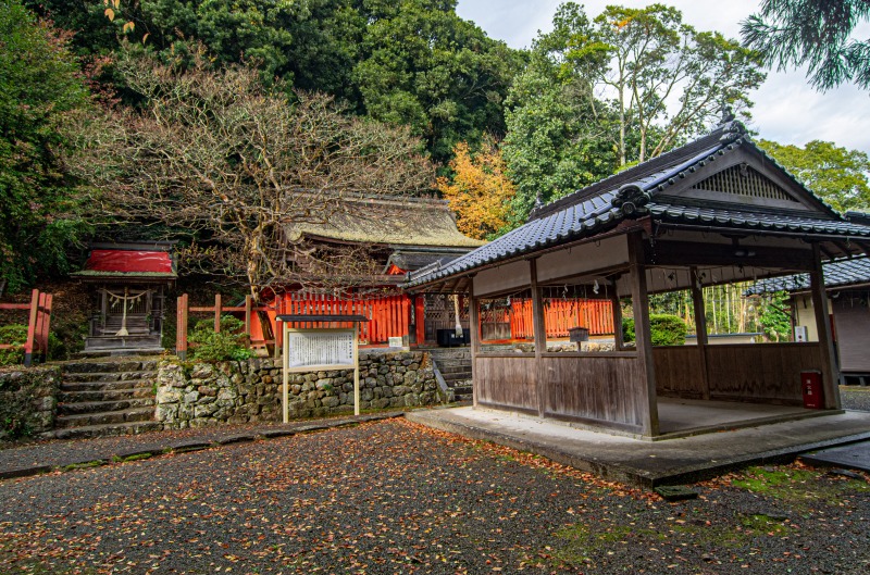 九手神社