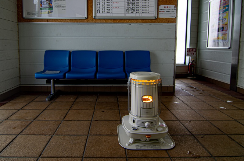 南鳥海駅