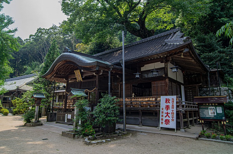 葛城一言主神社（拝殿）