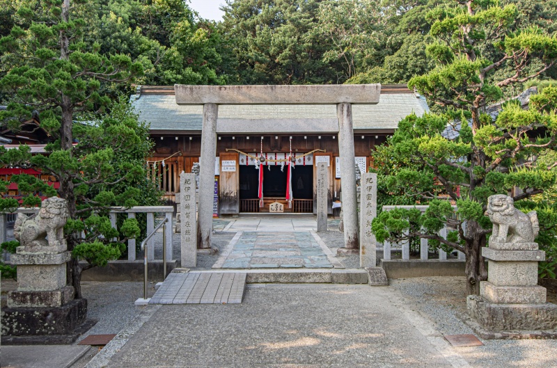 矢宮神社