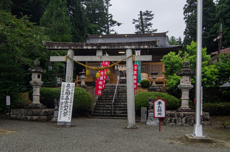 子眉嶺神社