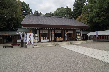 【写真】常磐神社