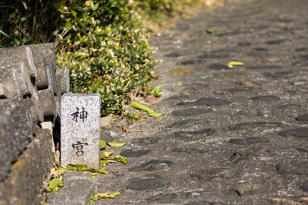 【写真】神宮