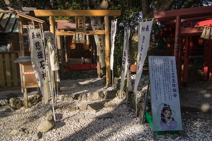 【写真】神明神社・石神さん（鳥羽市相差）