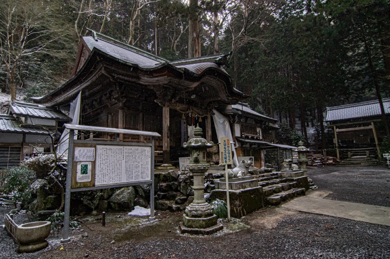 福王神社（毘沙門堂）