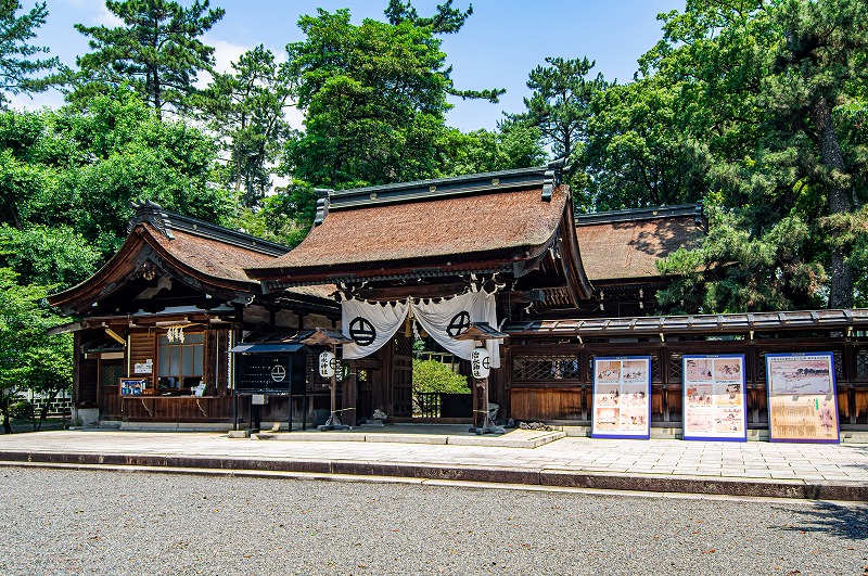 治水神社