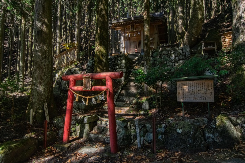 足神神社